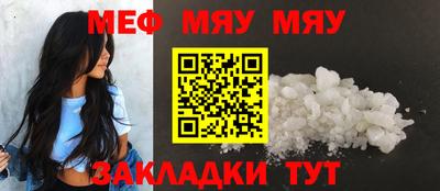 наркотики Краснодар