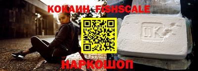 хмурый Краснознаменск