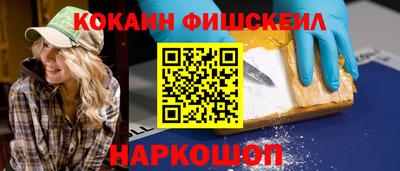 герыч Краснокаменск