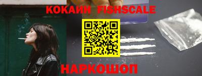 хмурый Краснознаменск