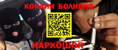 хмурый Краснознаменск