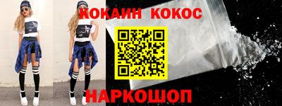 хмурый Краснознаменск