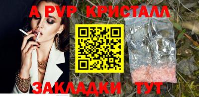 хмурый Краснознаменск