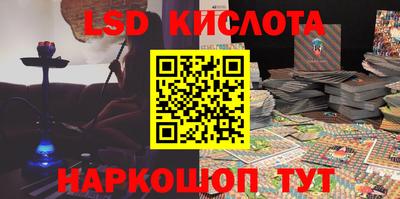 хмурый Краснознаменск