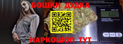 хмурый Краснознаменск