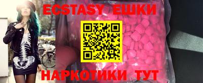 хмурый Краснознаменск
