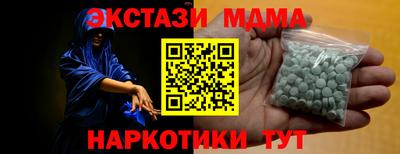 хмурый Краснознаменск