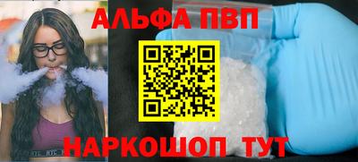 хмурый Краснознаменск