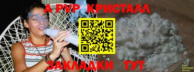 хмурый Краснознаменск