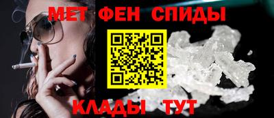 наркотики Краснодар
