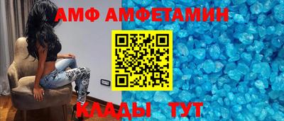 хмурый Краснознаменск