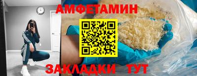 хмурый Краснознаменск