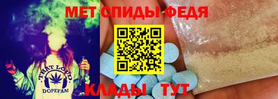 герыч Краснокаменск