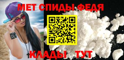 хмурый Краснознаменск