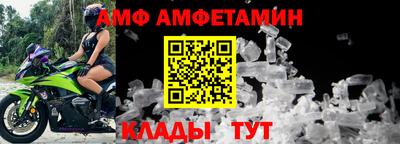 наркотики Краснодар
