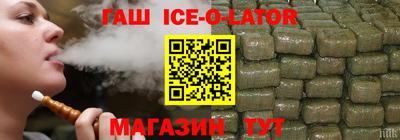 хмурый Краснознаменск