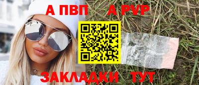 хмурый Краснознаменск