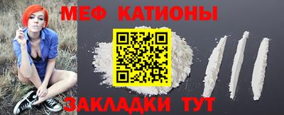 наркотики Краснодар